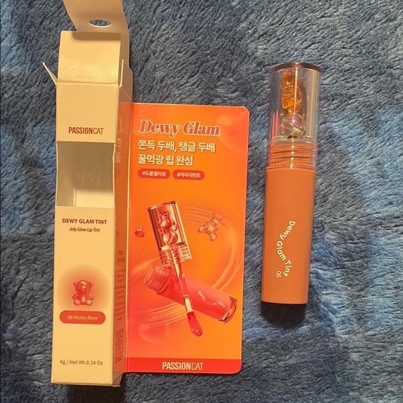 Dewy Glam Tint - Nutty Beige - Picture 1 of 3